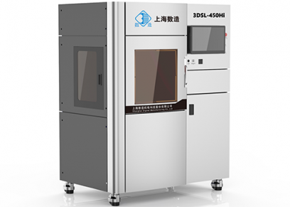 3D打印機(jī)多少錢一臺？3D打印機(jī)價(jià)格——數(shù)造科技3DSL系列光固化3D打印機(jī)