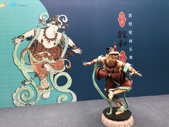 3D打印機(jī)打印大型雕塑——敦煌壁畫，白色數(shù)模上色后成品展示