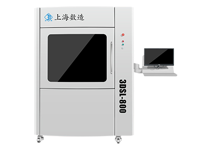 快速成型設(shè)備廠(chǎng)家推薦
